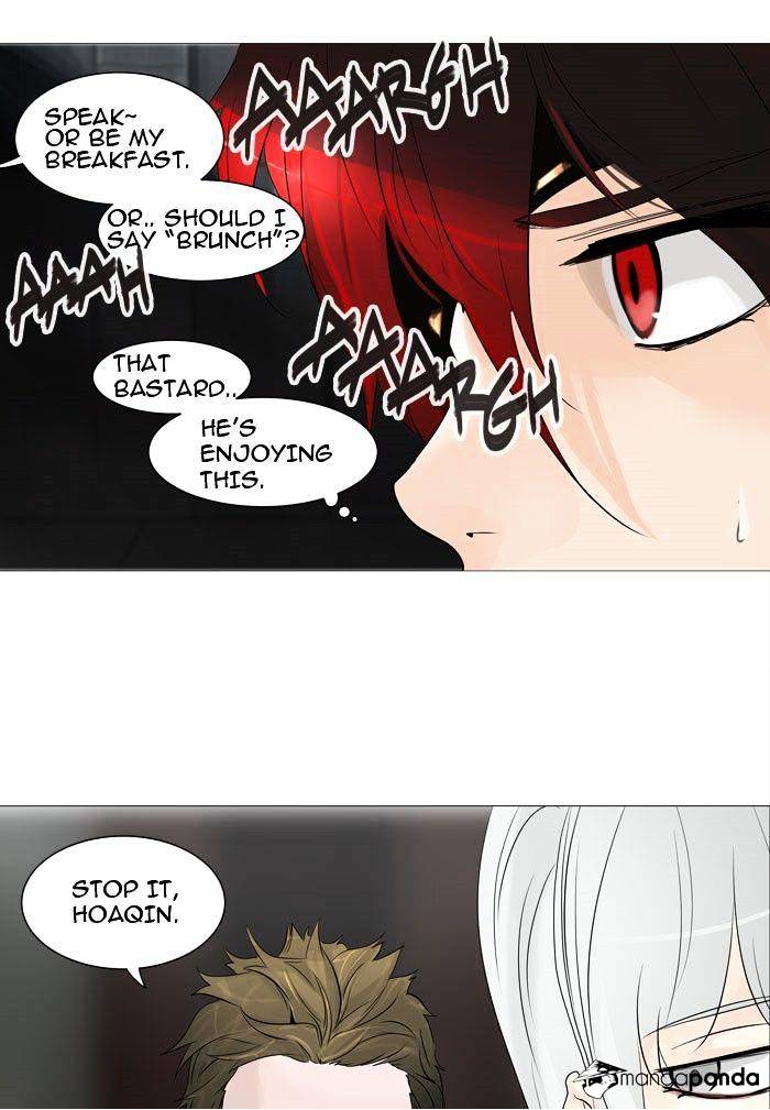 Tower of God, Chapter 238 image 43